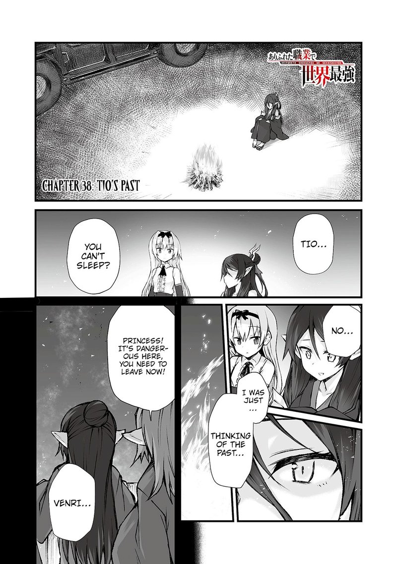 Arifureta Shokugyou de Sekai Saikyou Chapter 38 - Page 1