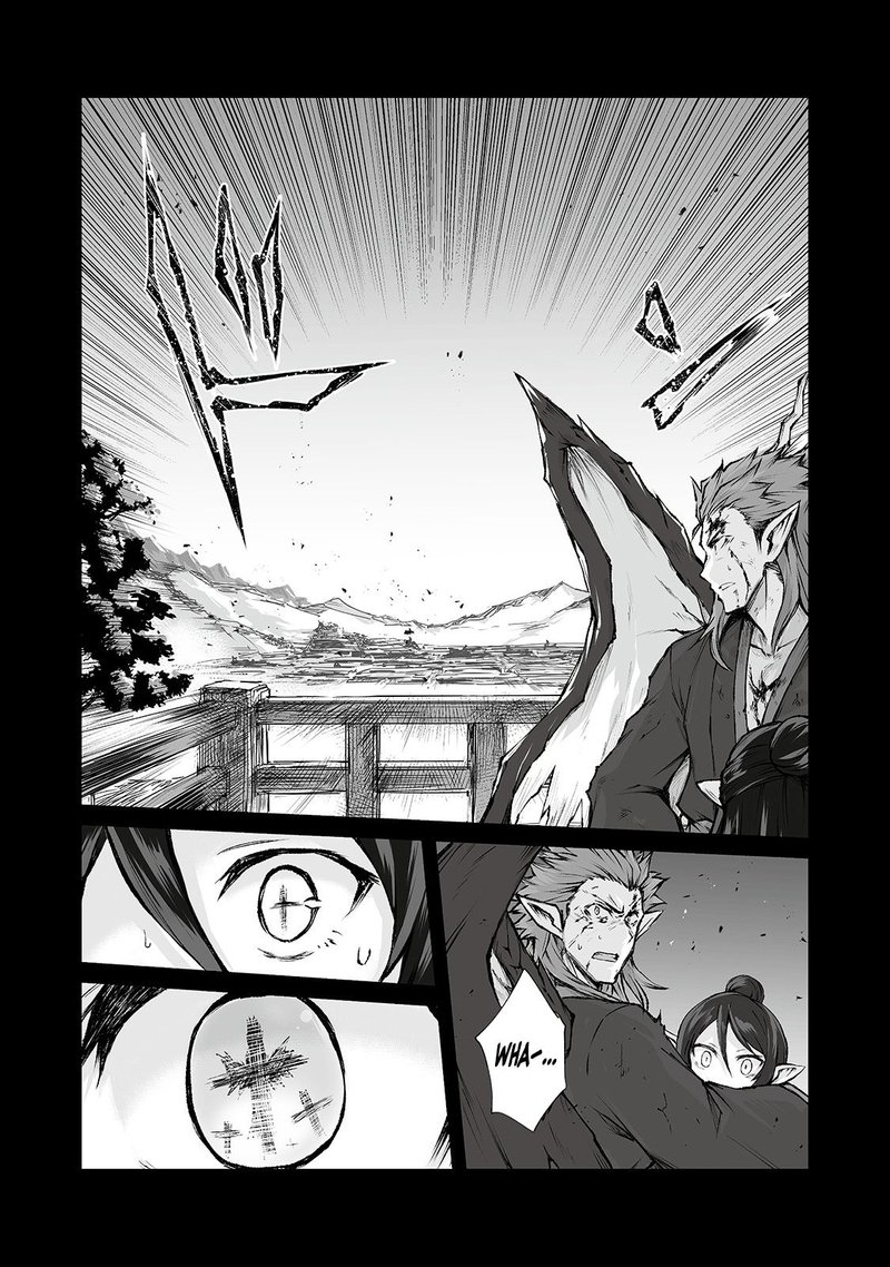 Arifureta Shokugyou de Sekai Saikyou Chapter 38 - Page 7