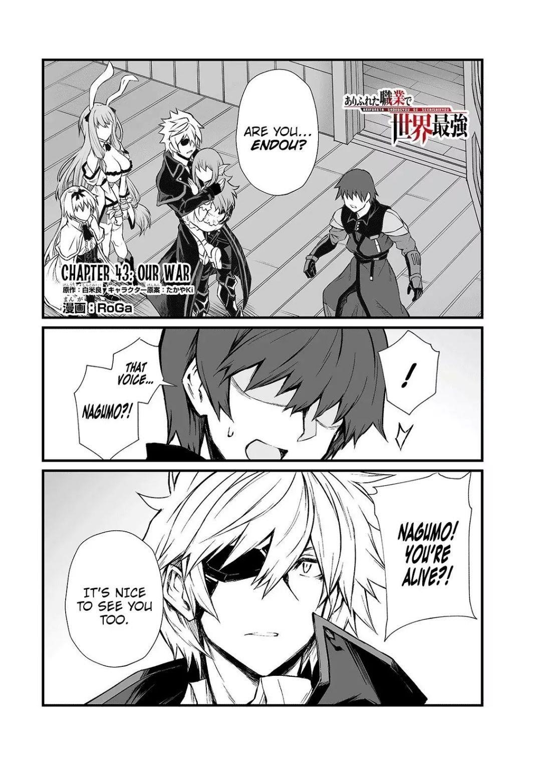 Arifureta Shokugyou de Sekai Saikyou Chapter 43 - Page 1