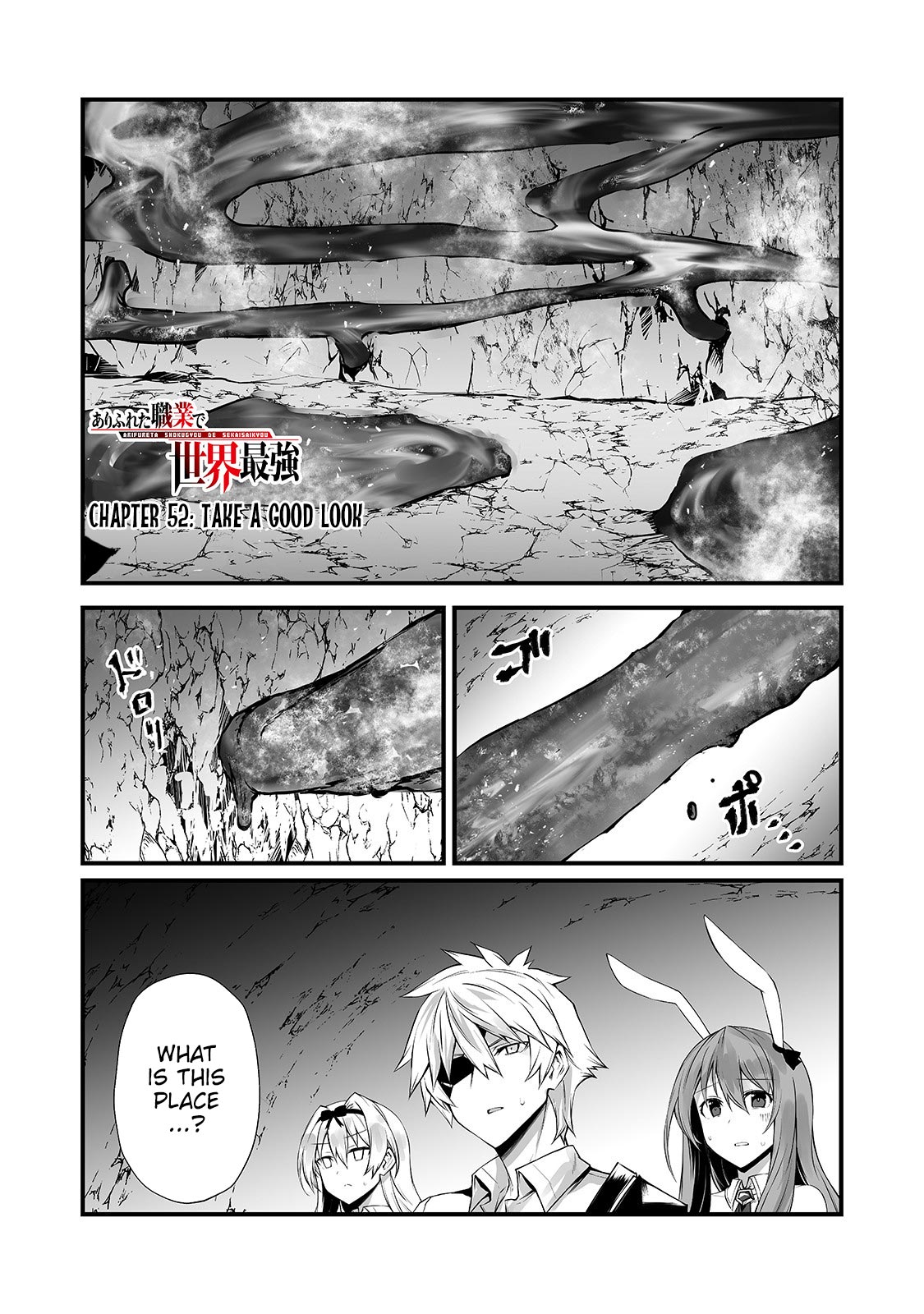 Arifureta Shokugyou de Sekai Saikyou Chapter 52 - Page 1