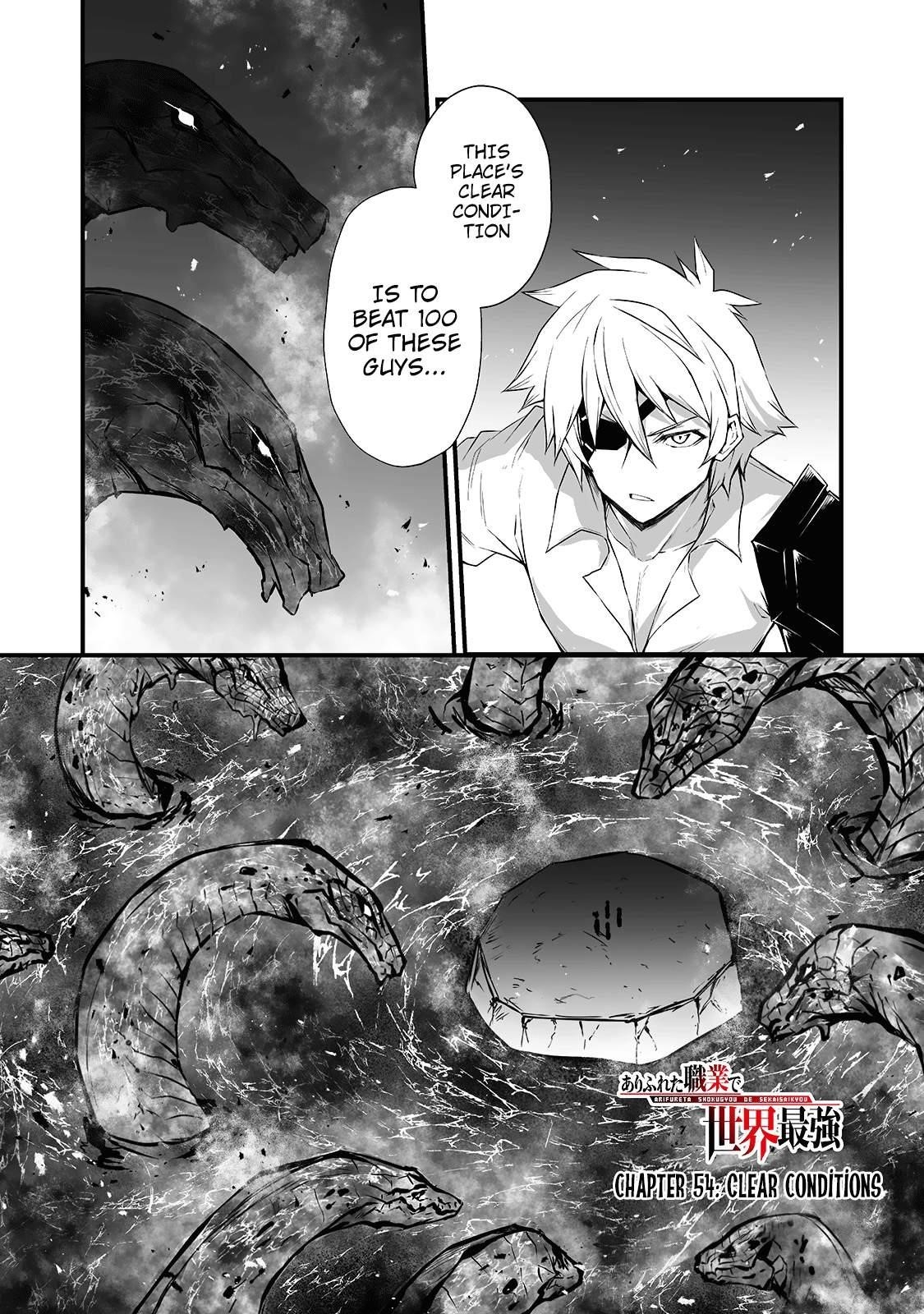 Arifureta Shokugyou de Sekai Saikyou Chapter 54 - Page 1