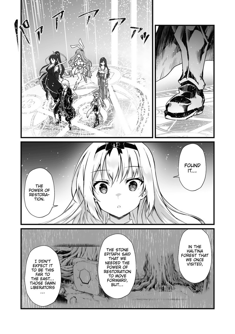 Arifureta Shokugyou de Sekai Saikyou Chapter 64 - Page 12