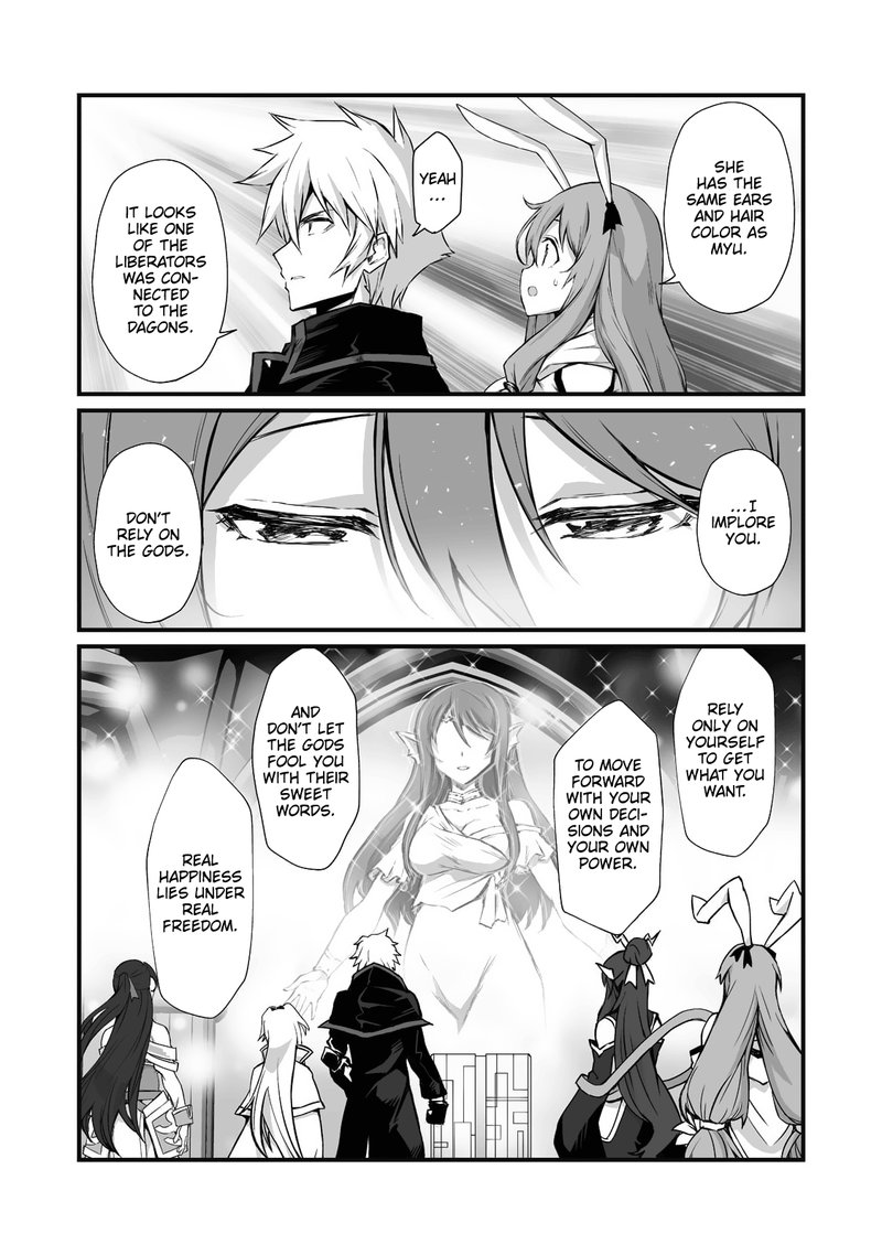 Arifureta Shokugyou de Sekai Saikyou Chapter 64 - Page 14