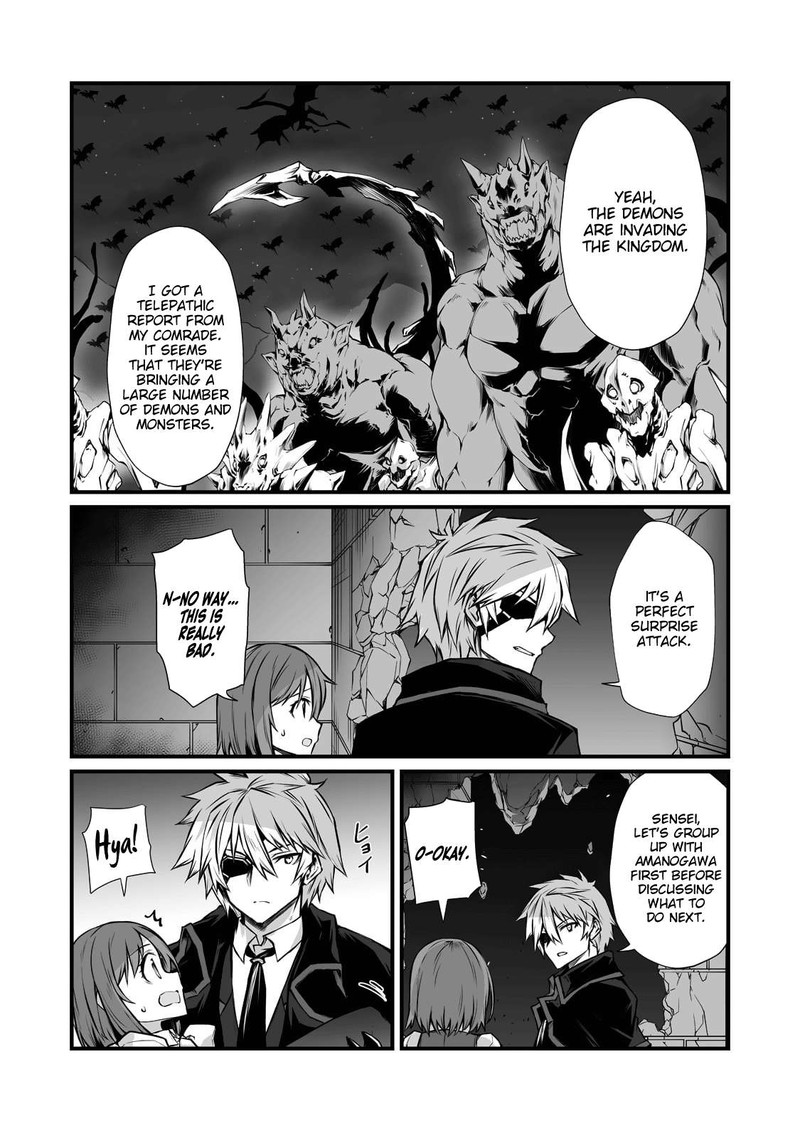 Arifureta Shokugyou de Sekai Saikyou Chapter 69 - Page 22