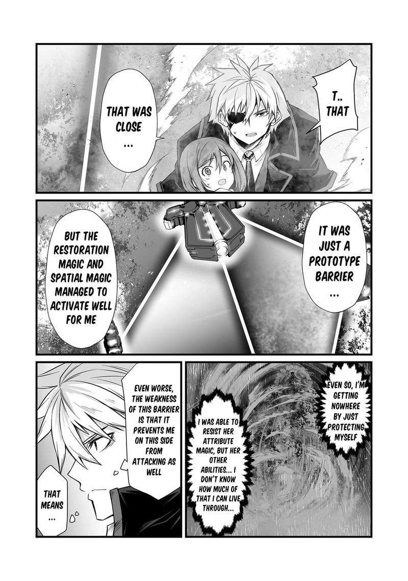 Arifureta Shokugyou de Sekai Saikyou Chapter 73 - Page 24