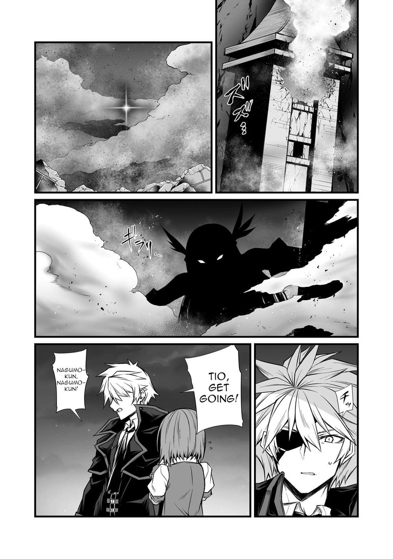 Arifureta Shokugyou de Sekai Saikyou Chapter 74 - Page 5