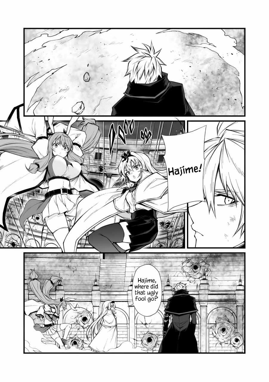 Arifureta Shokugyou de Sekai Saikyou Chapter 82 - Page 12