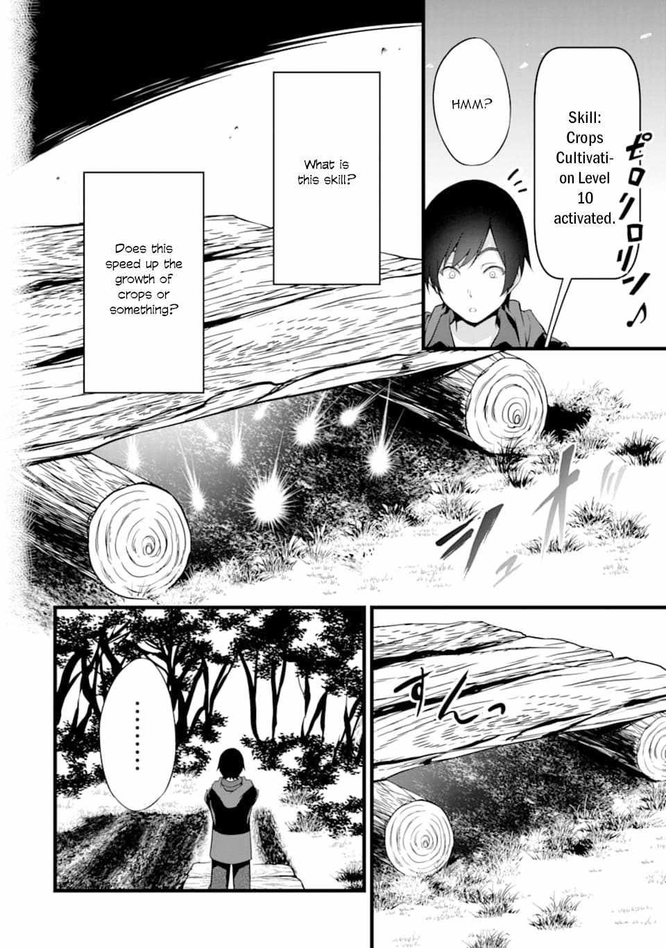 Yuru Fuwa Noka No Moji Bake Skill Chapter 1 - Page 30