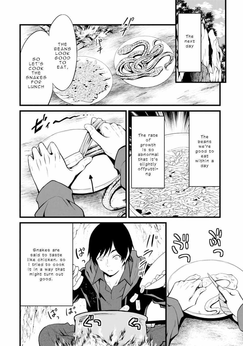 Yuru Fuwa Noka No Moji Bake Skill Chapter 1 - Page 45