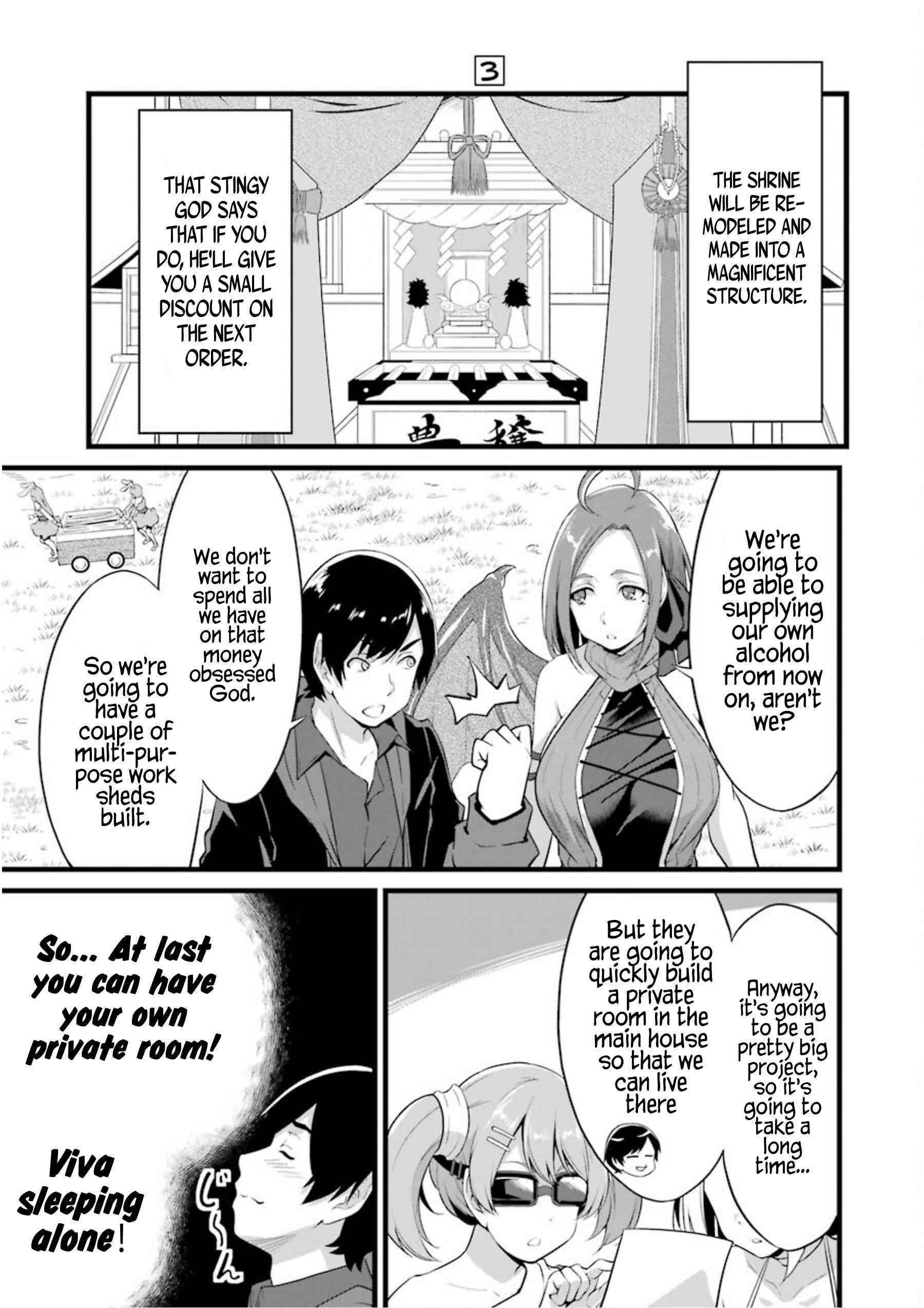 Yuru Fuwa Noka No Moji Bake Skill Chapter 11 - Page 11