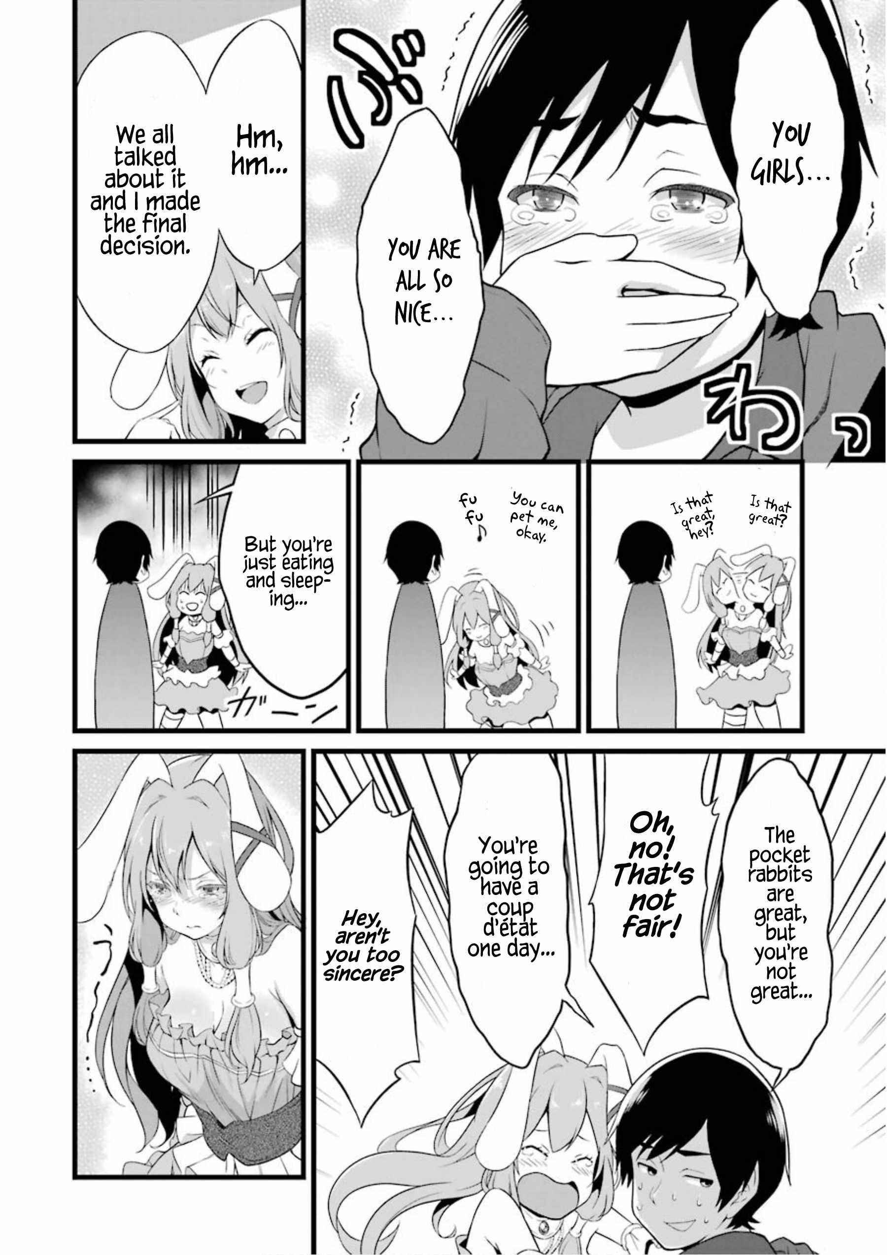 Yuru Fuwa Noka No Moji Bake Skill Chapter 12 - Page 20