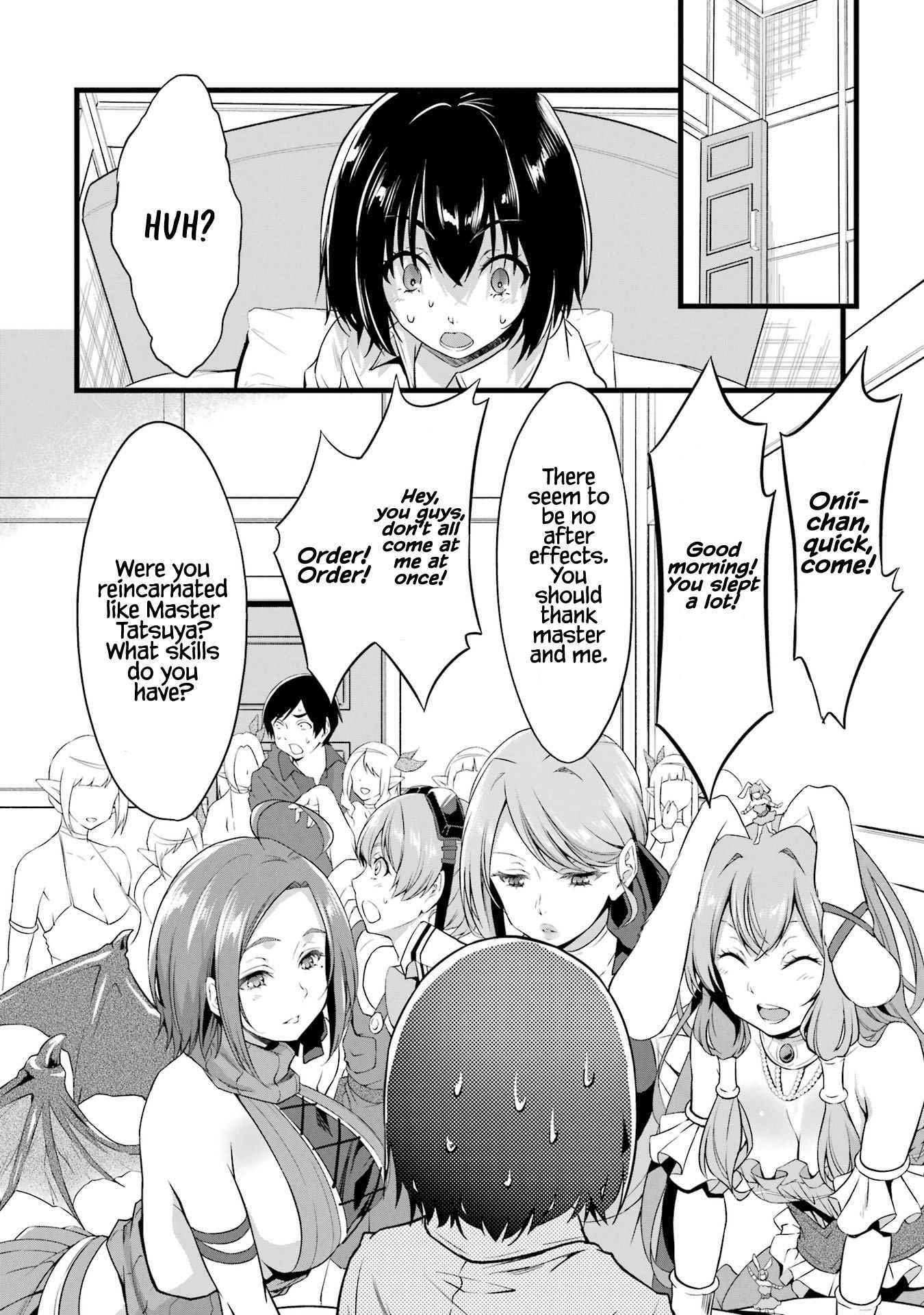 Yuru Fuwa Noka No Moji Bake Skill Chapter 14 - Page 24