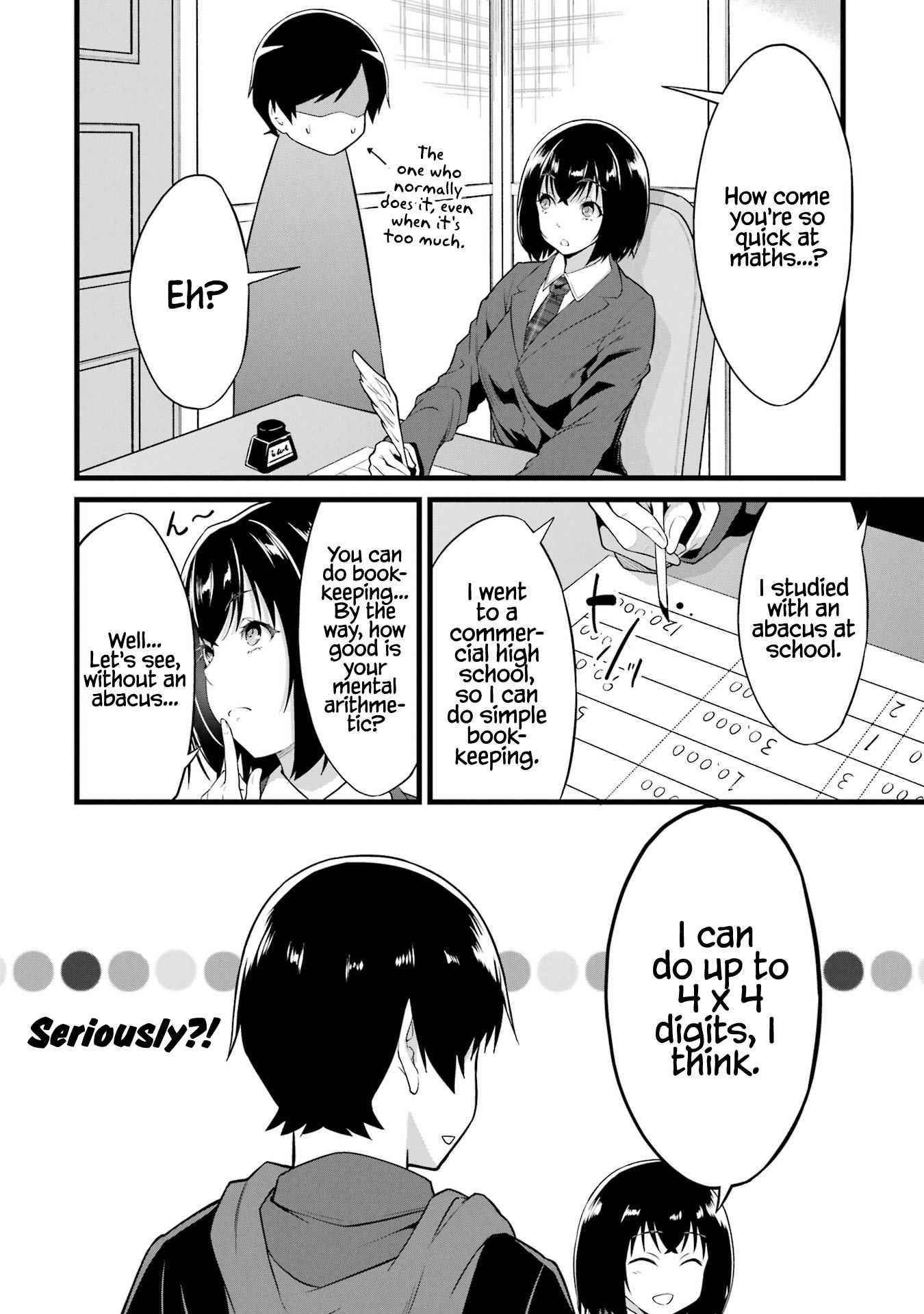 Yuru Fuwa Noka No Moji Bake Skill Chapter 15 - Page 46