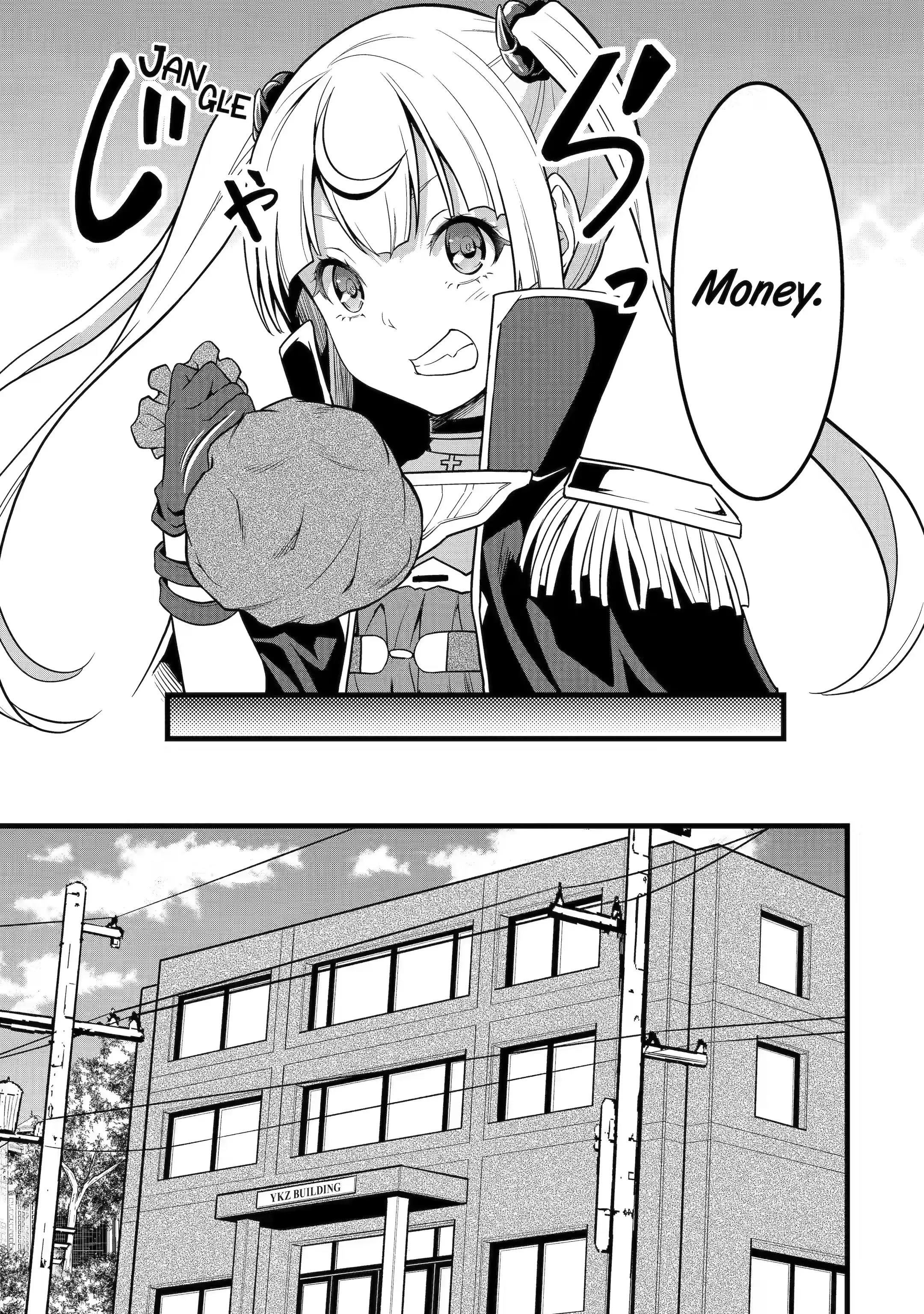 Yuru Fuwa Noka No Moji Bake Skill Chapter 22.1 - Page 7