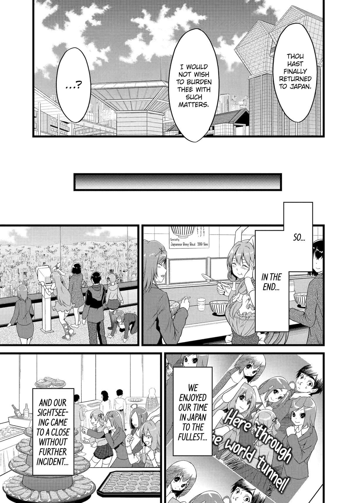 Yuru Fuwa Noka No Moji Bake Skill Chapter 23 - Page 23