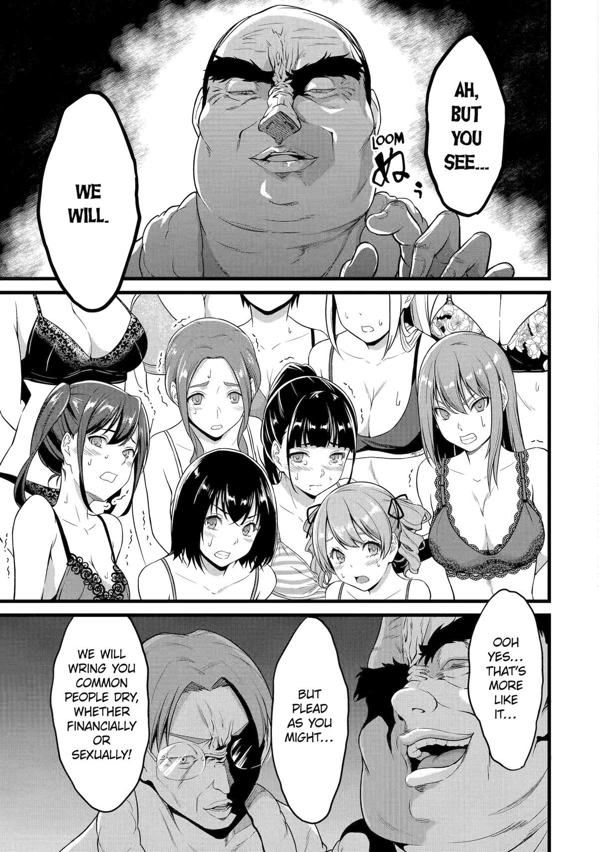 Yuru Fuwa Noka No Moji Bake Skill Chapter 23 - Page 33