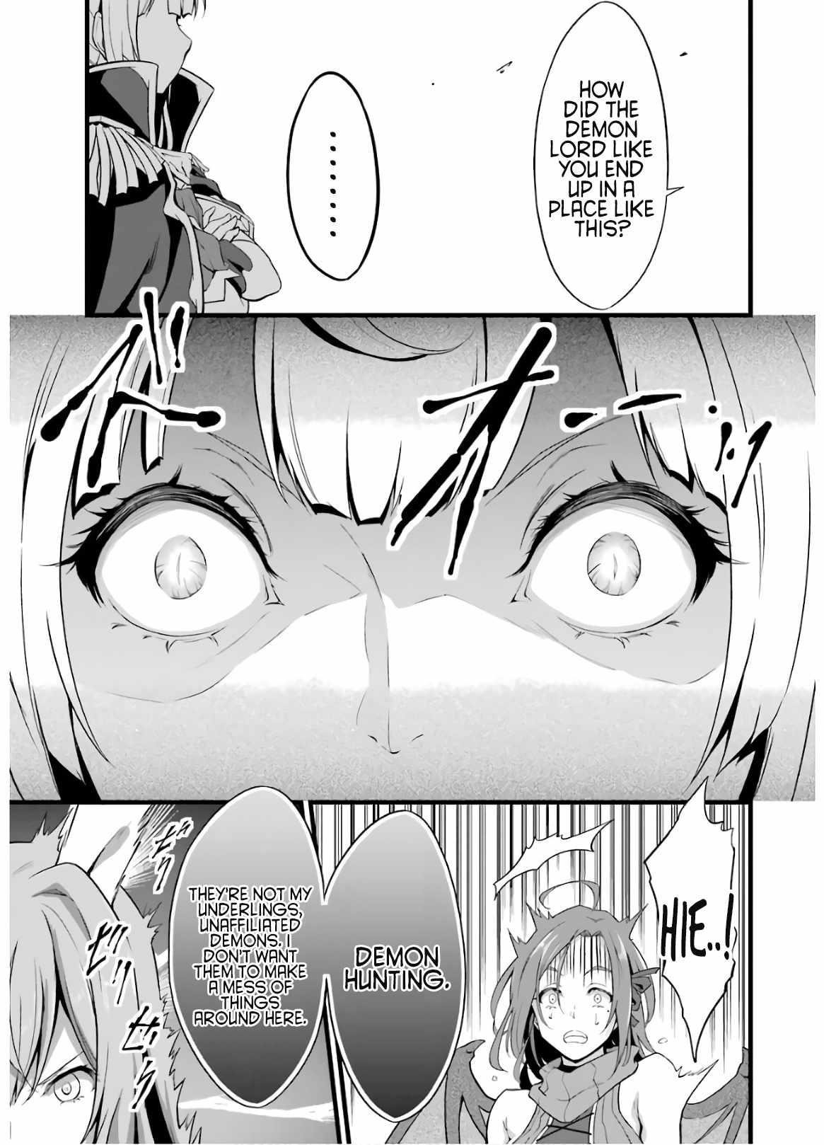 Yuru Fuwa Noka No Moji Bake Skill Chapter 6.1 - Page 11