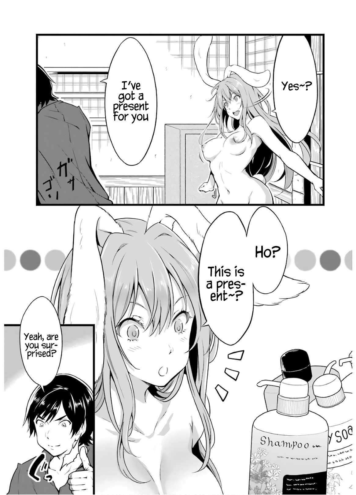 Yuru Fuwa Noka No Moji Bake Skill Chapter 7 - Page 7