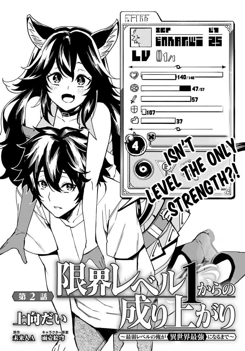 Genkai Level 1 Kara No Nariagari: Saijaku Level No Ore Ga Isekai Saikyou Ni Naru Made Chapter 2 - Page 2