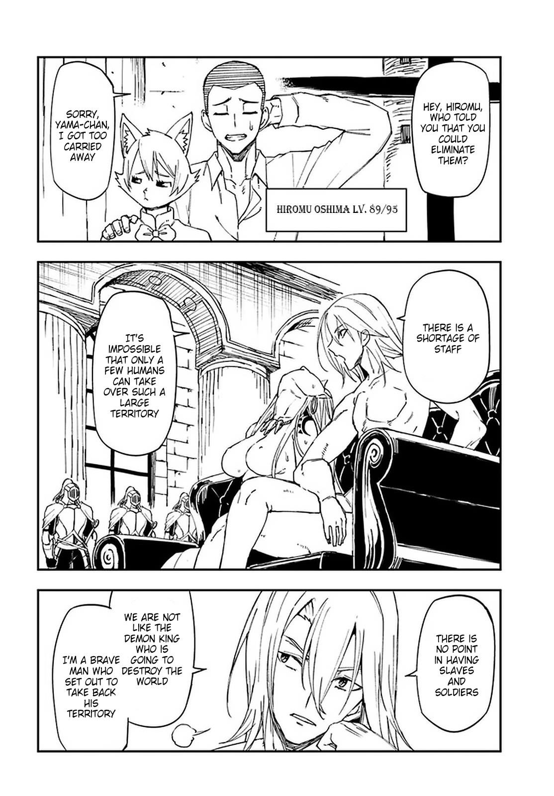 Genkai Level 1 Kara No Nariagari: Saijaku Level No Ore Ga Isekai Saikyou Ni Naru Made Chapter 9 - Page 17