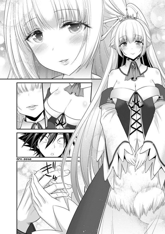 Kujibiki Tokushou Musou Harem-Ken Chapter 1.2 - Page 13