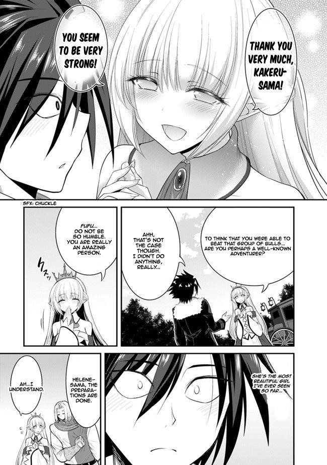 Kujibiki Tokushou Musou Harem-Ken Chapter 1.2 - Page 14