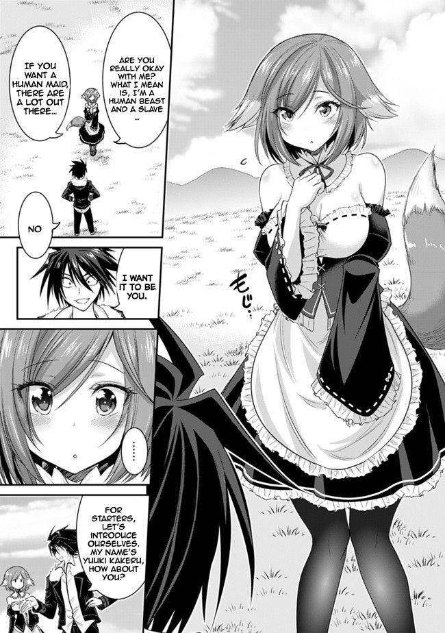 Kujibiki Tokushou Musou Harem-Ken Chapter 1.3 - Page 12