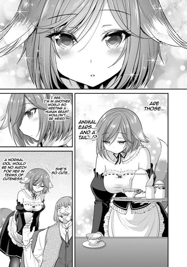 Kujibiki Tokushou Musou Harem-Ken Chapter 1.3 - Page 6