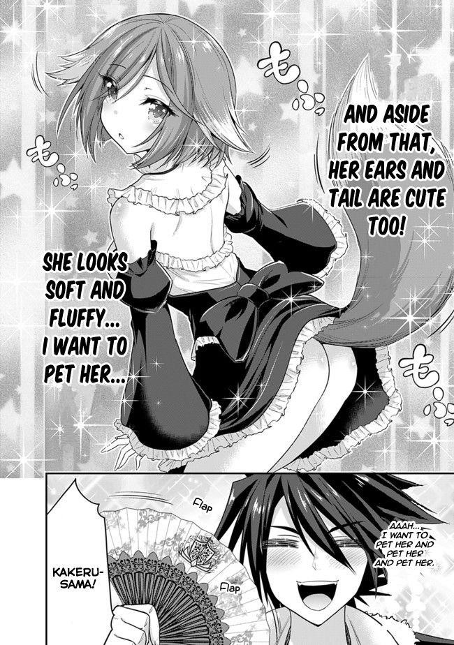 Kujibiki Tokushou Musou Harem-Ken Chapter 1.3 - Page 7