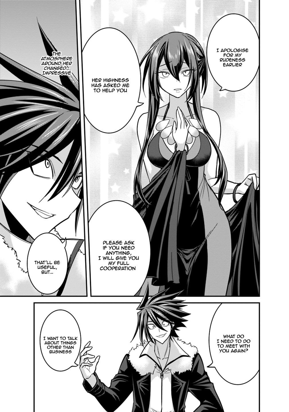 Kujibiki Tokushou Musou Harem-Ken Chapter 10.1 - Page 15