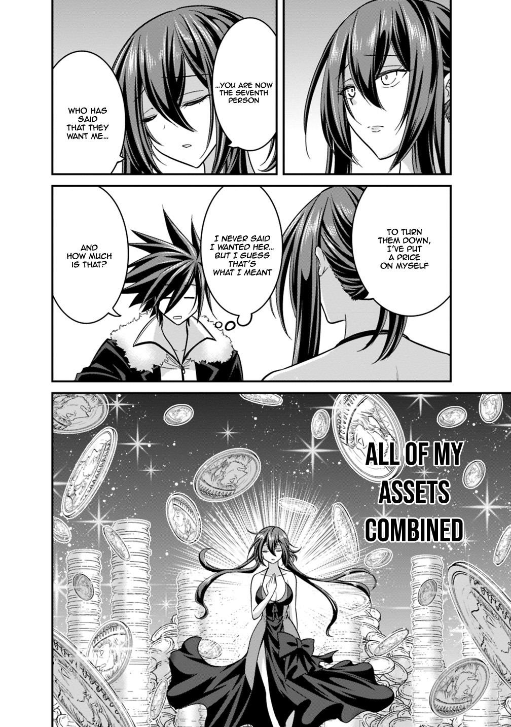 Kujibiki Tokushou Musou Harem-Ken Chapter 10.1 - Page 16