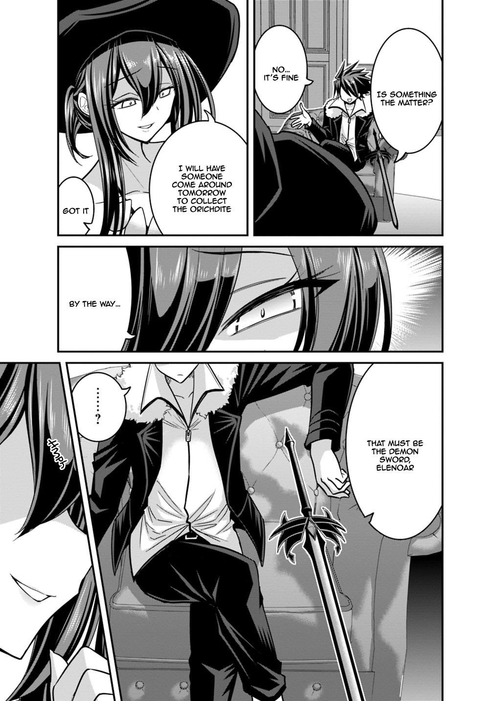 Kujibiki Tokushou Musou Harem-Ken Chapter 10.1 - Page 5