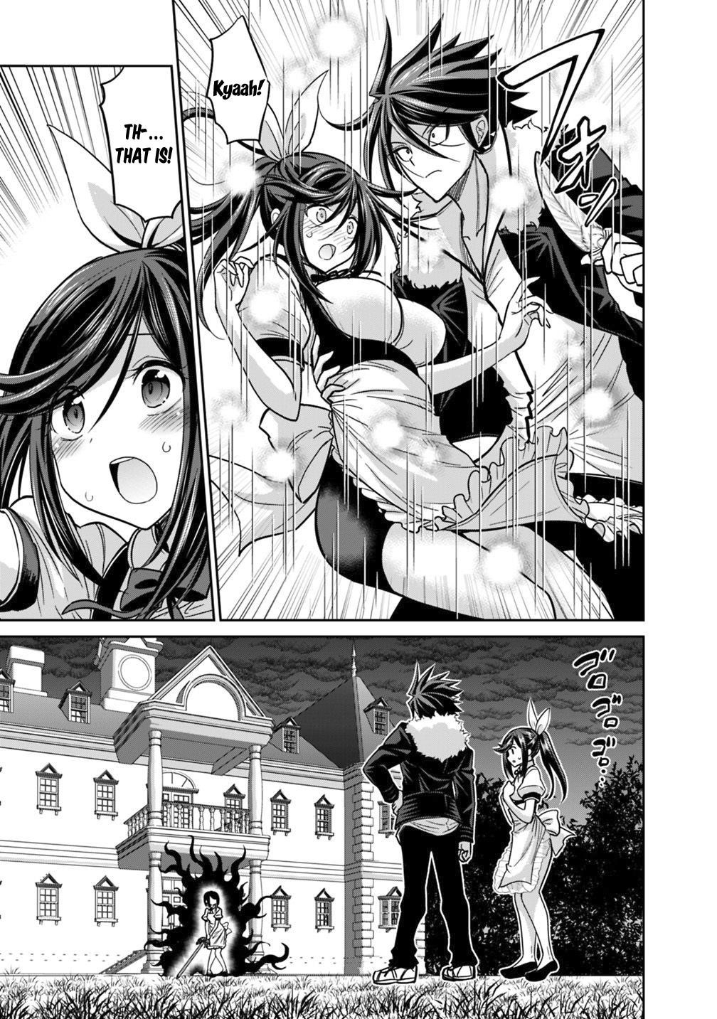 Kujibiki Tokushou Musou Harem-Ken Chapter 11.1 - Page 9