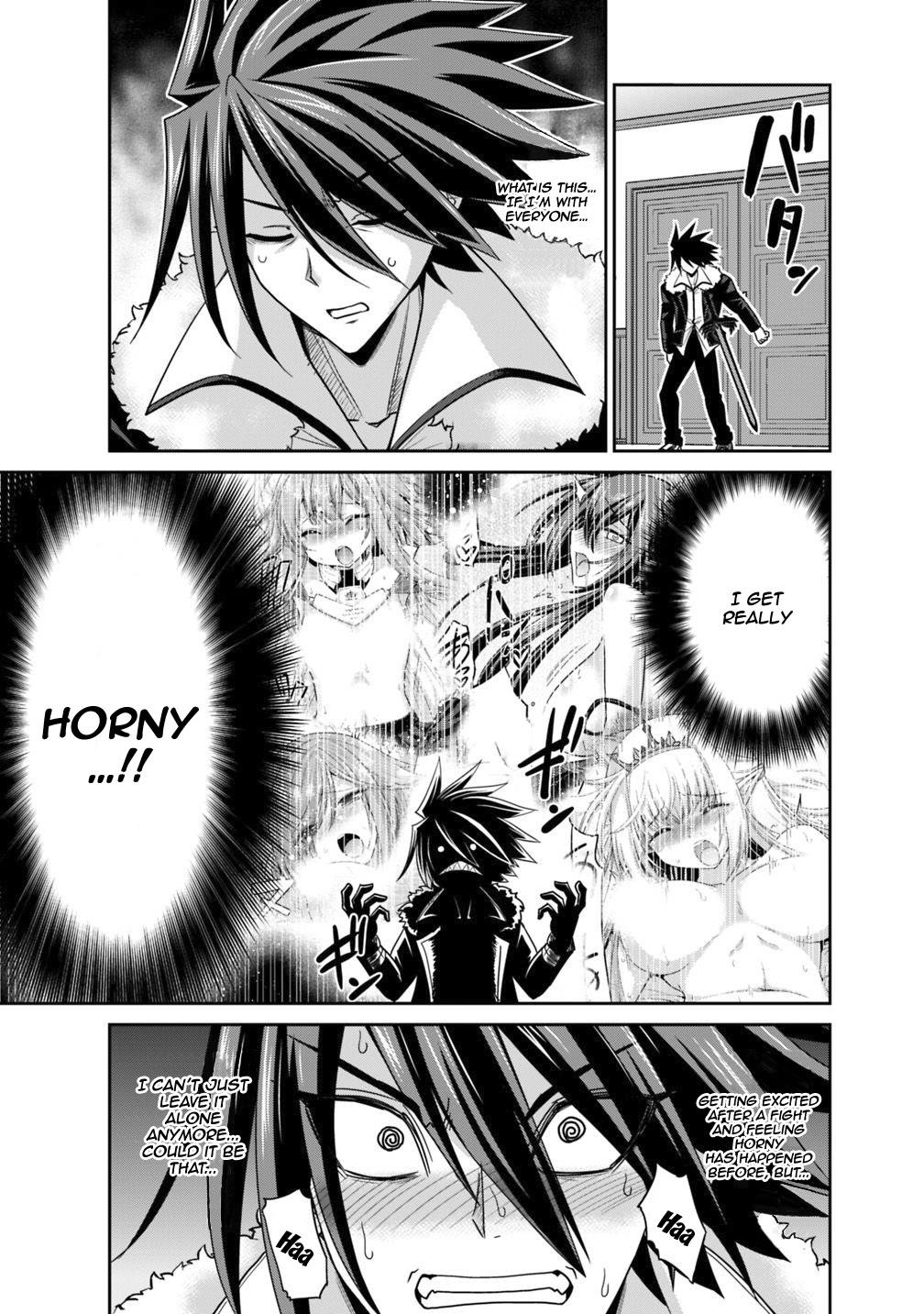 Kujibiki Tokushou Musou Harem-Ken Chapter 13.1 - Page 11