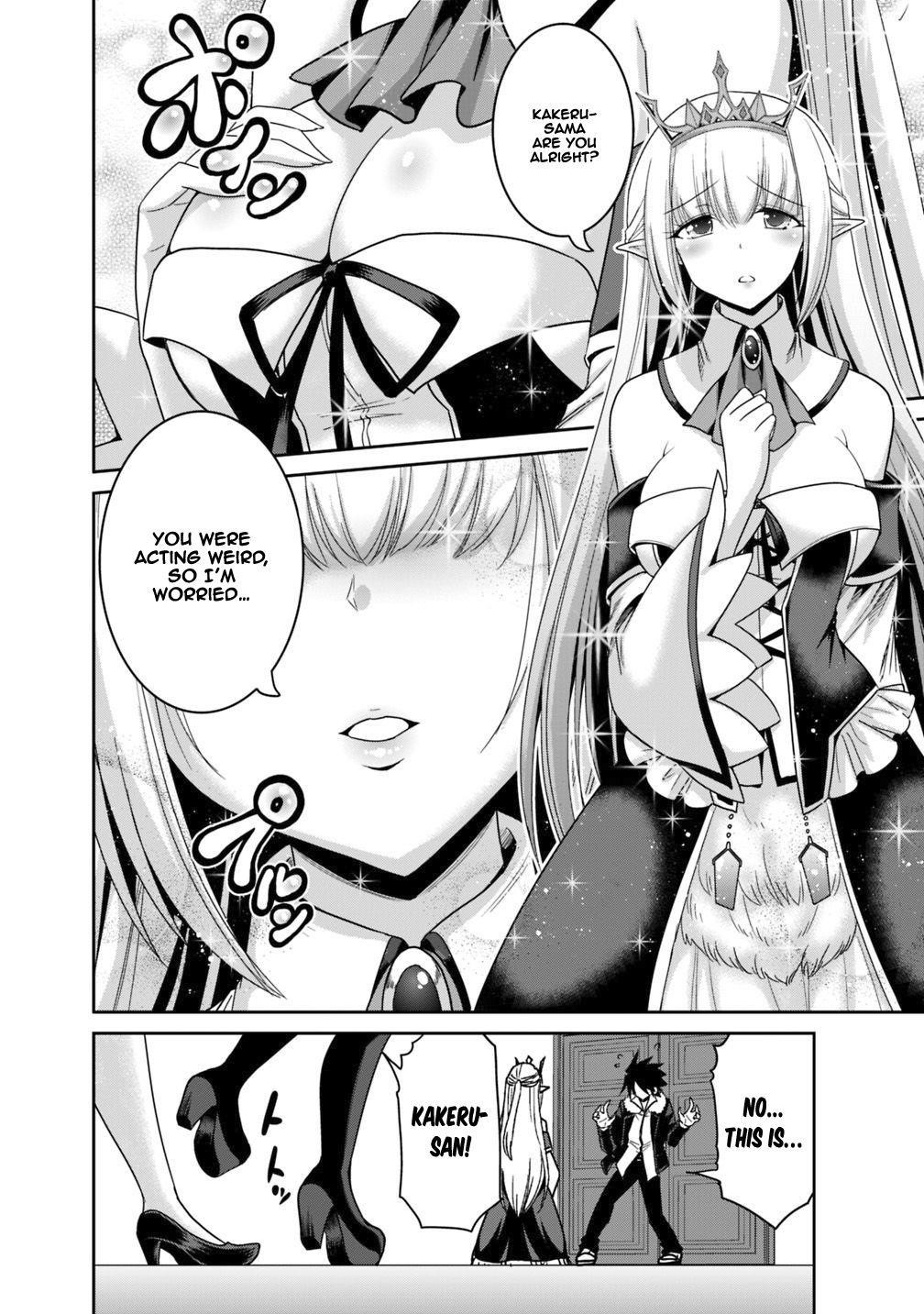 Kujibiki Tokushou Musou Harem-Ken Chapter 13.2 - Page 3