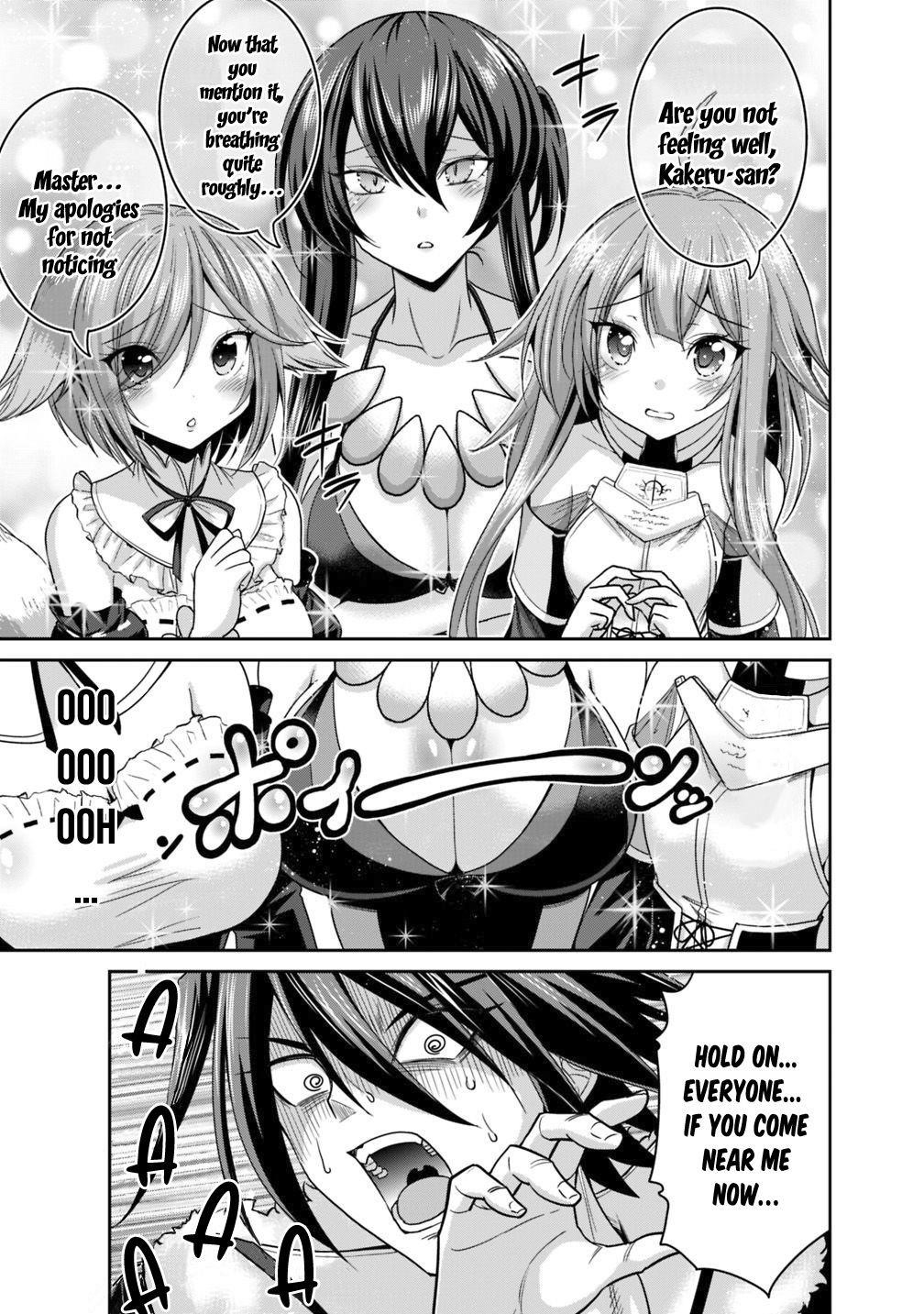 Kujibiki Tokushou Musou Harem-Ken Chapter 13.2 - Page 4