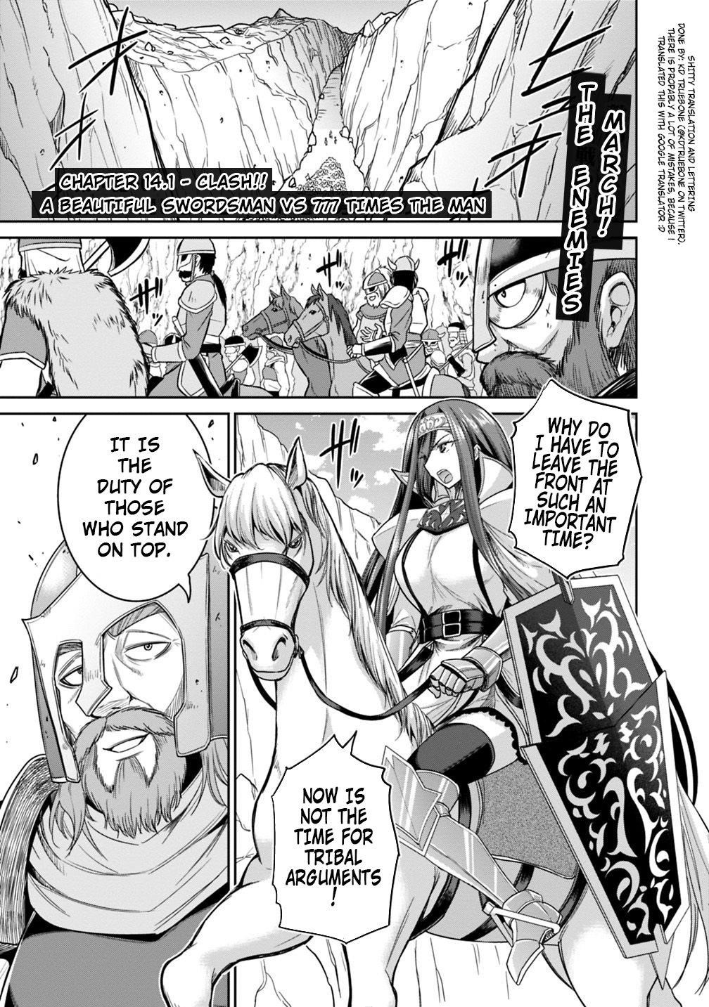 Kujibiki Tokushou Musou Harem-Ken Chapter 14.1 - Page 1