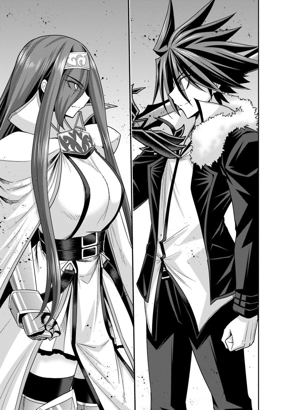 Kujibiki Tokushou Musou Harem-Ken Chapter 14.1 - Page 13