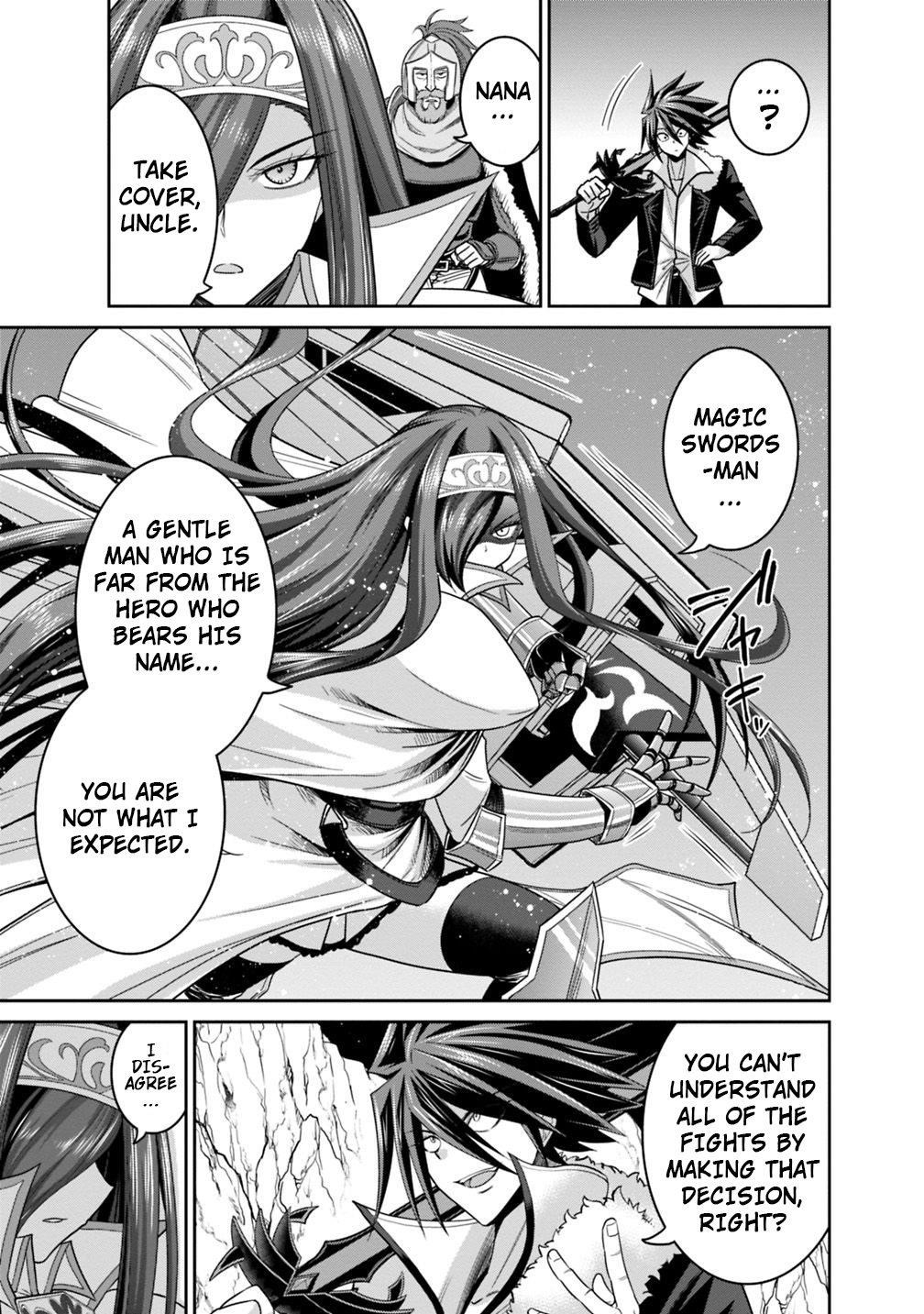 Kujibiki Tokushou Musou Harem-Ken Chapter 14.1 - Page 15