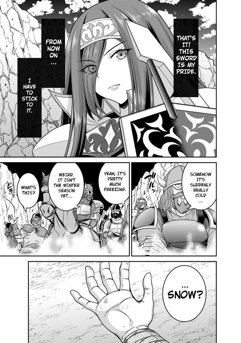 Kujibiki Tokushou Musou Harem-Ken Chapter 14.1 - Page 3