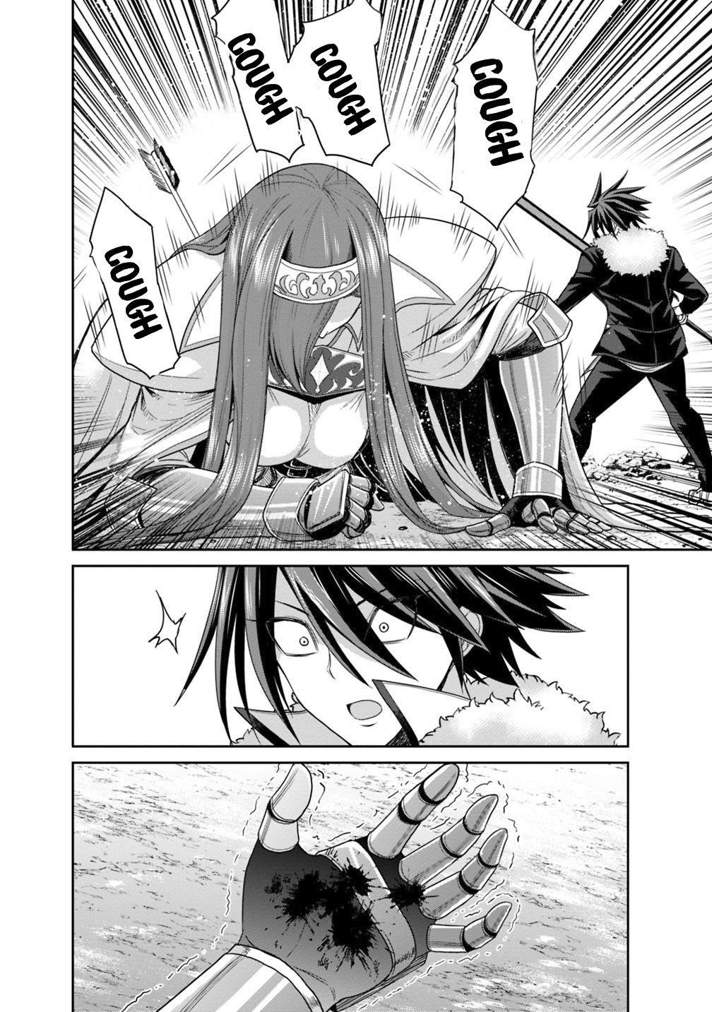 Kujibiki Tokushou Musou Harem-Ken Chapter 14.2 - Page 16