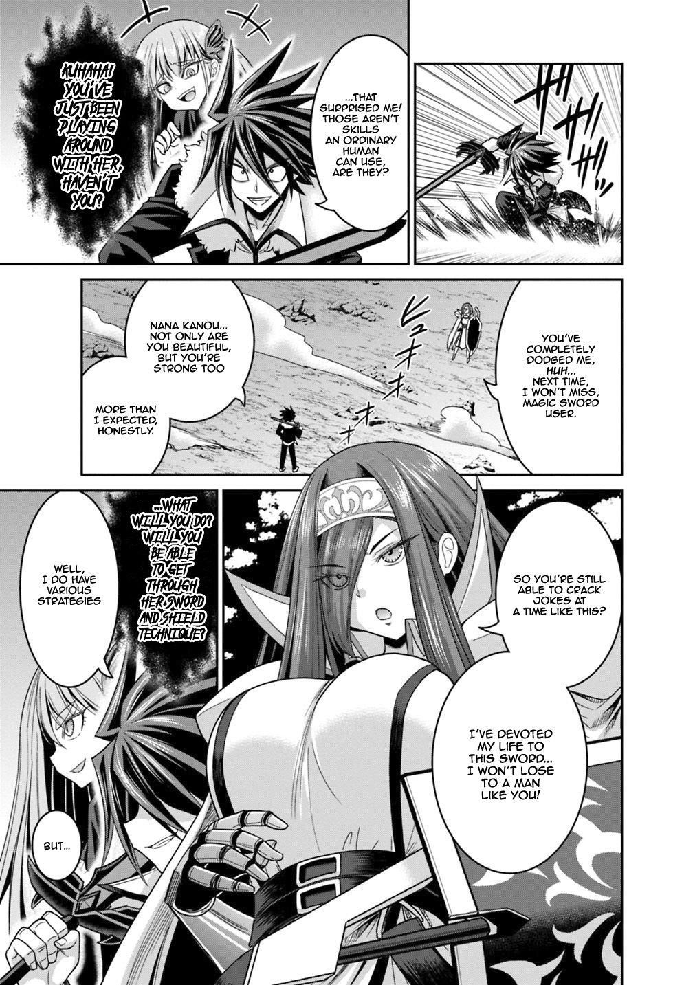 Kujibiki Tokushou Musou Harem-Ken Chapter 14.2 - Page 6