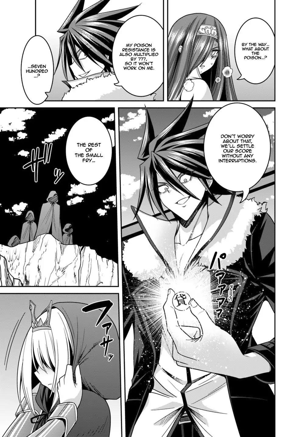 Kujibiki Tokushou Musou Harem-Ken Chapter 15.1 - Page 10