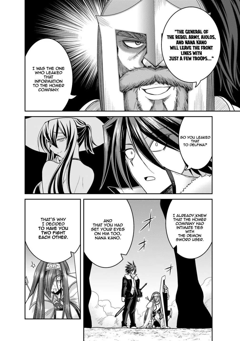 Kujibiki Tokushou Musou Harem-Ken Chapter 15.1 - Page 2