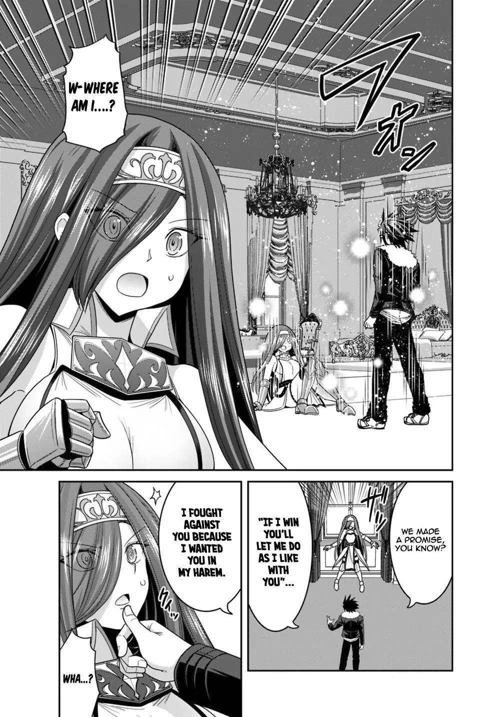 Kujibiki Tokushou Musou Harem-Ken Chapter 16.1 - Page 17