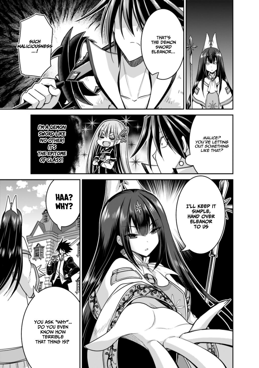 Kujibiki Tokushou Musou Harem-Ken Chapter 17.1 - Page 9