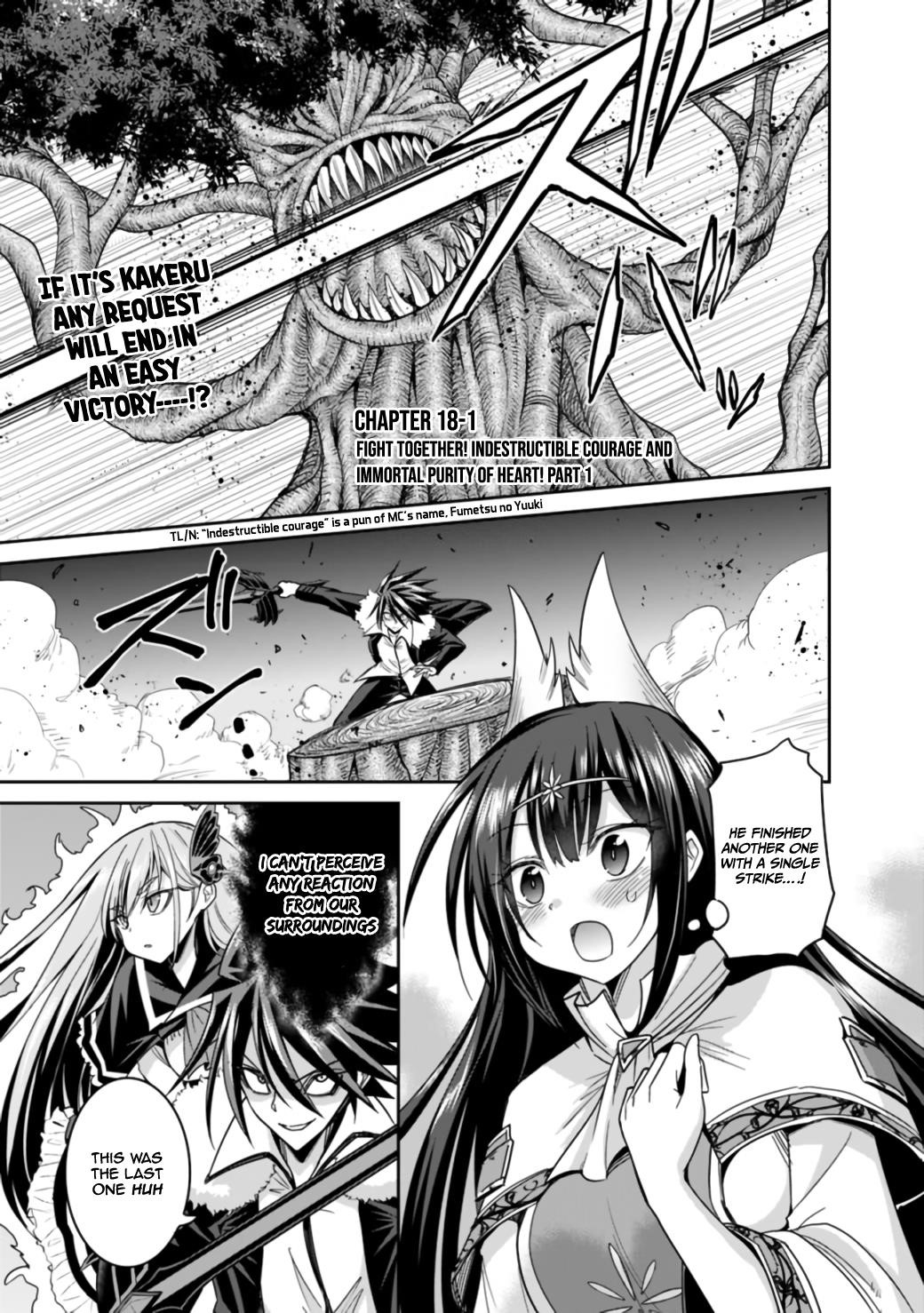 Kujibiki Tokushou Musou Harem-Ken Chapter 18.1 - Page 1