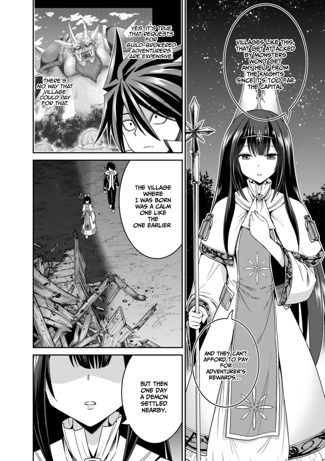 Kujibiki Tokushou Musou Harem-Ken Chapter 18.1 - Page 6