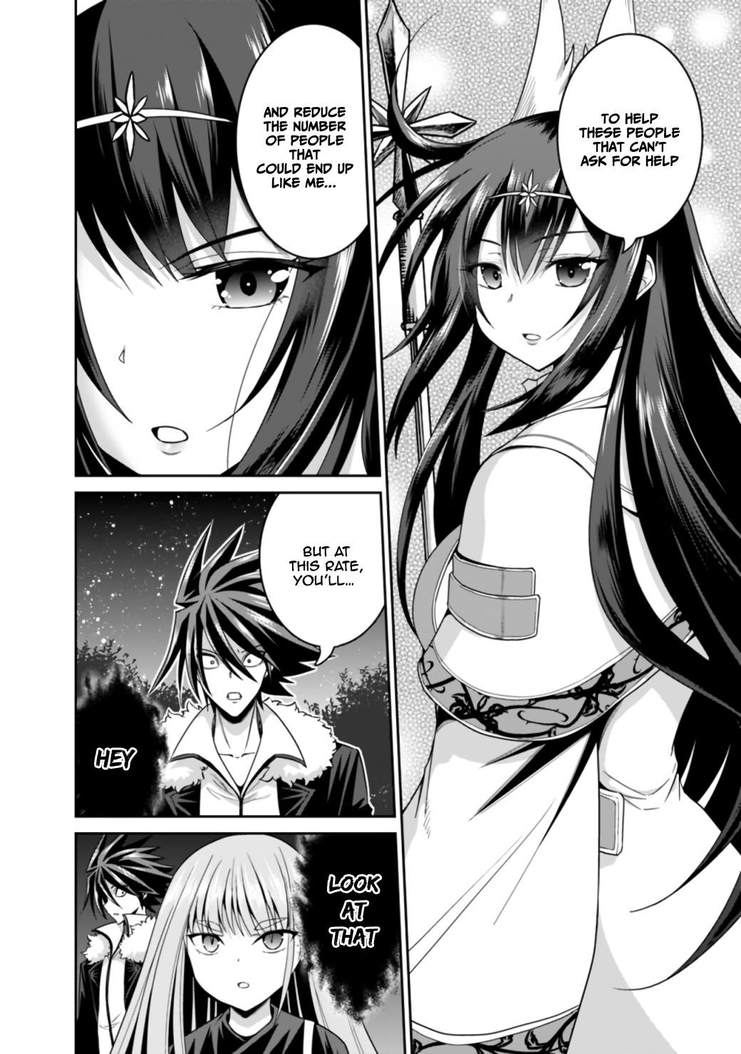 Kujibiki Tokushou Musou Harem-Ken Chapter 18.1 - Page 8