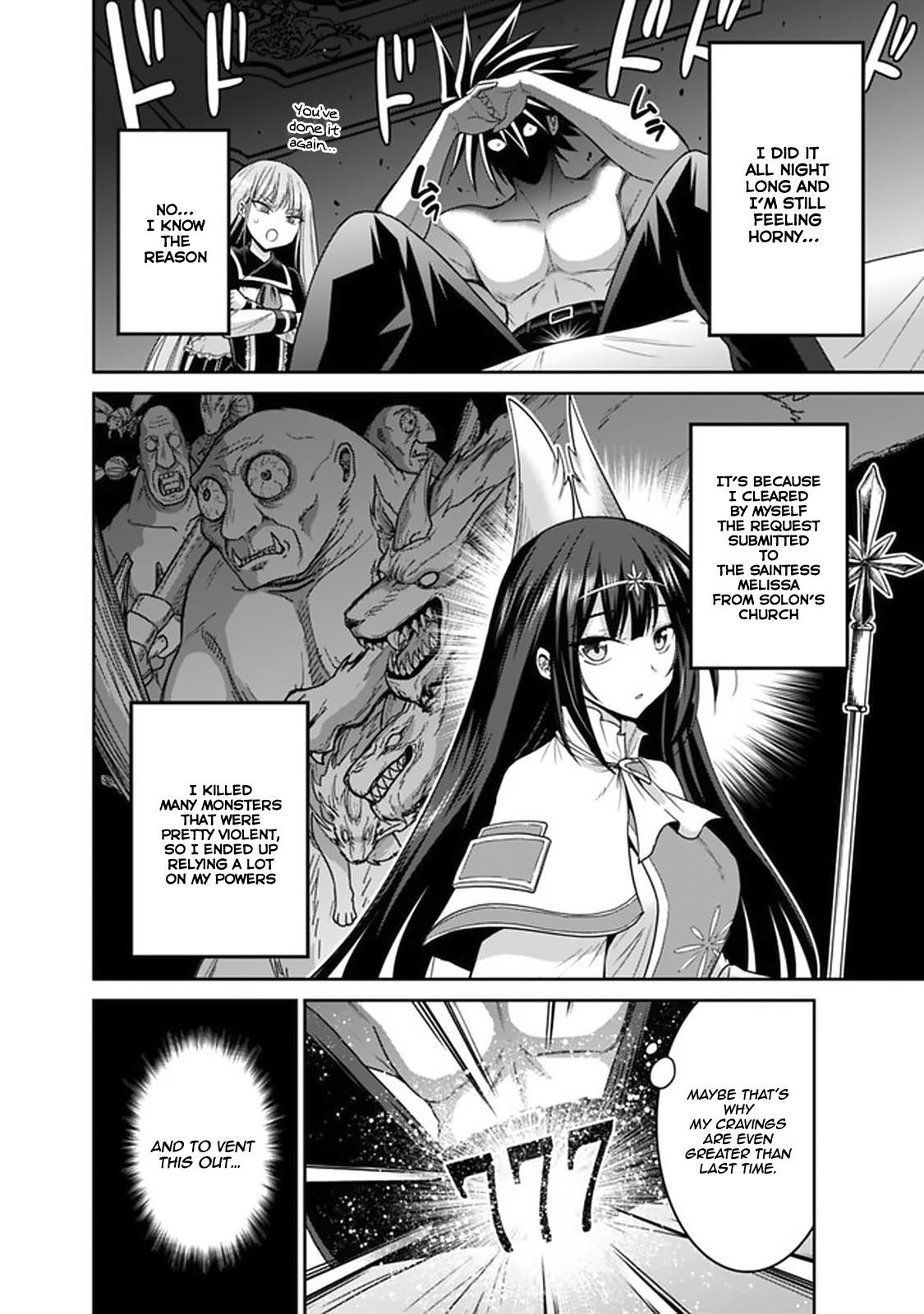 Kujibiki Tokushou Musou Harem-Ken Chapter 19.1 - Page 2